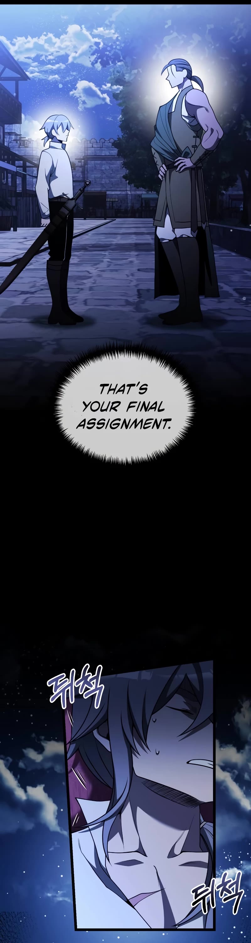 Terminally-Ill Genius Dark Knight Chapter 44 page 14 - Chapter 44
