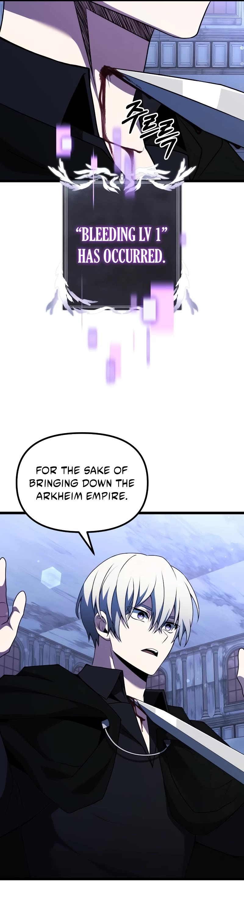Terminally-Ill Genius Dark Knight Chapter 44 page 27 - Chapter 44
