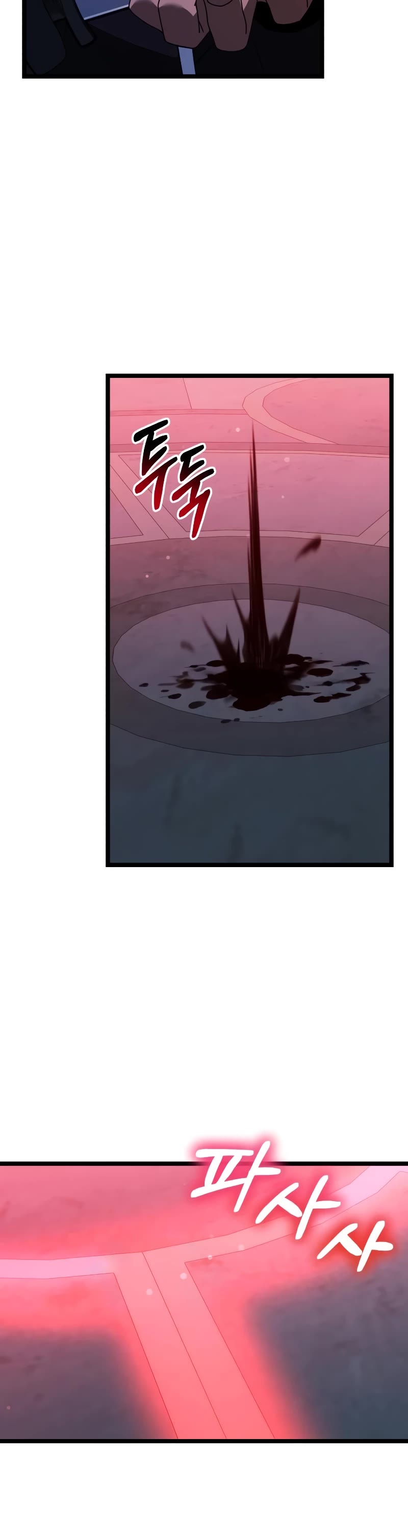 Terminally-Ill Genius Dark Knight Chapter 44 page 48 - Chapter 44
