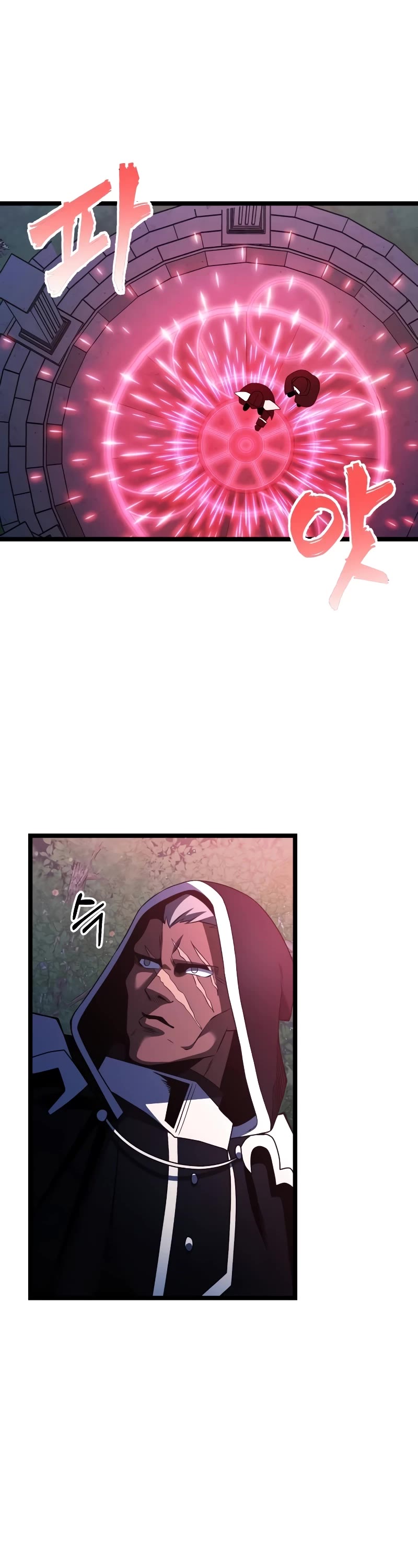 Terminally-Ill Genius Dark Knight Chapter 44 page 49 - Chapter 44