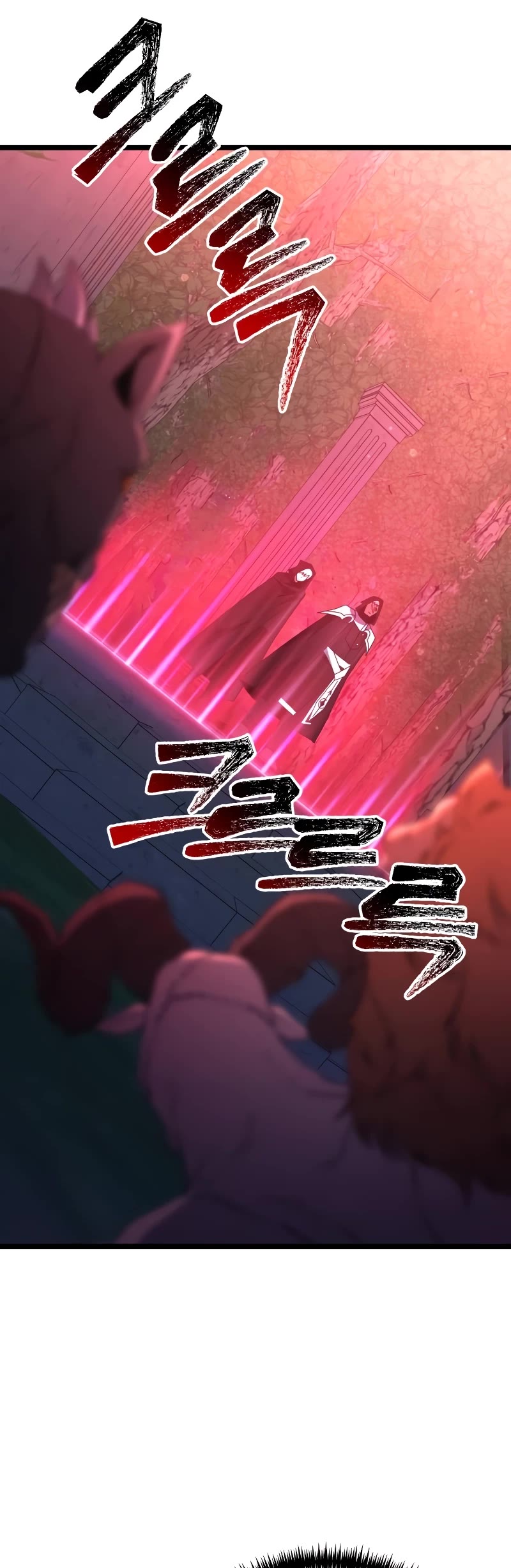 Terminally-Ill Genius Dark Knight Chapter 44 page 50 - Chapter 44