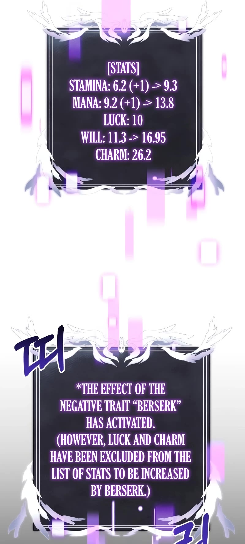 Terminally-Ill Genius Dark Knight Chapter 44 page 57 - Chapter 44