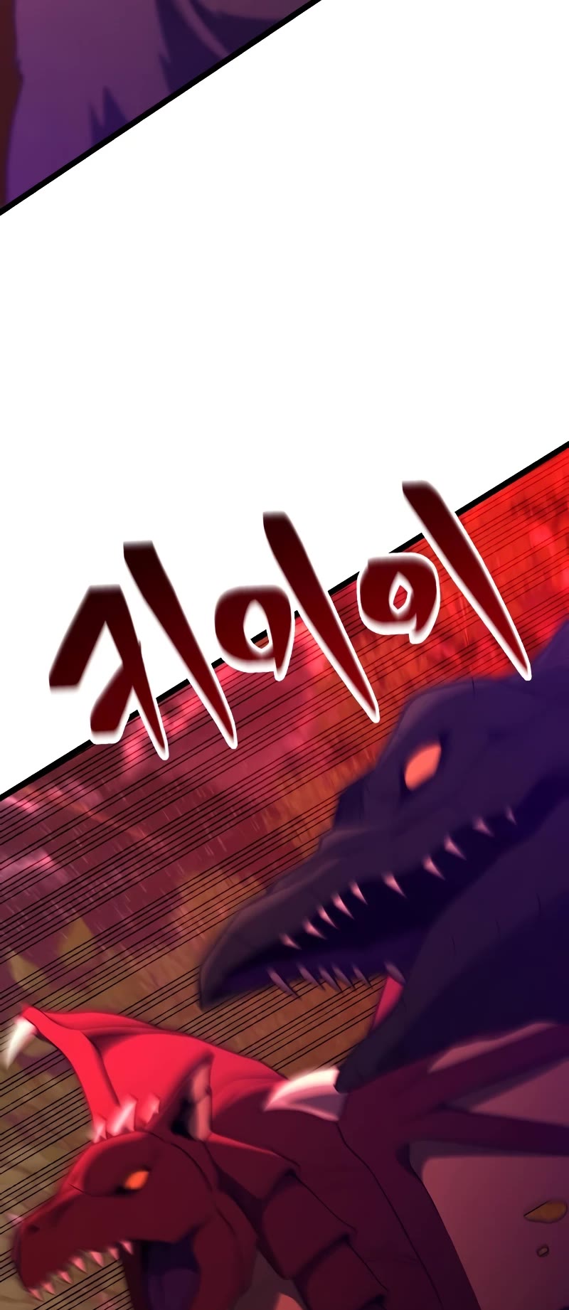 Terminally-Ill Genius Dark Knight Chapter 45 page 20 - Chapter 45