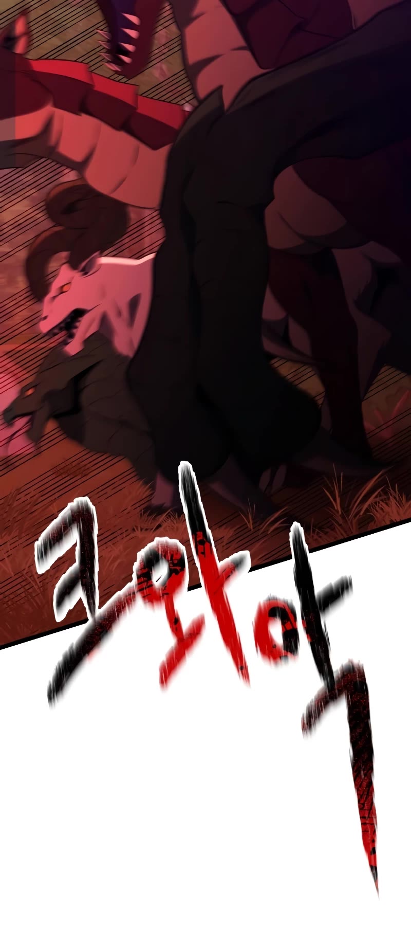 Terminally-Ill Genius Dark Knight Chapter 45 page 21 - Chapter 45