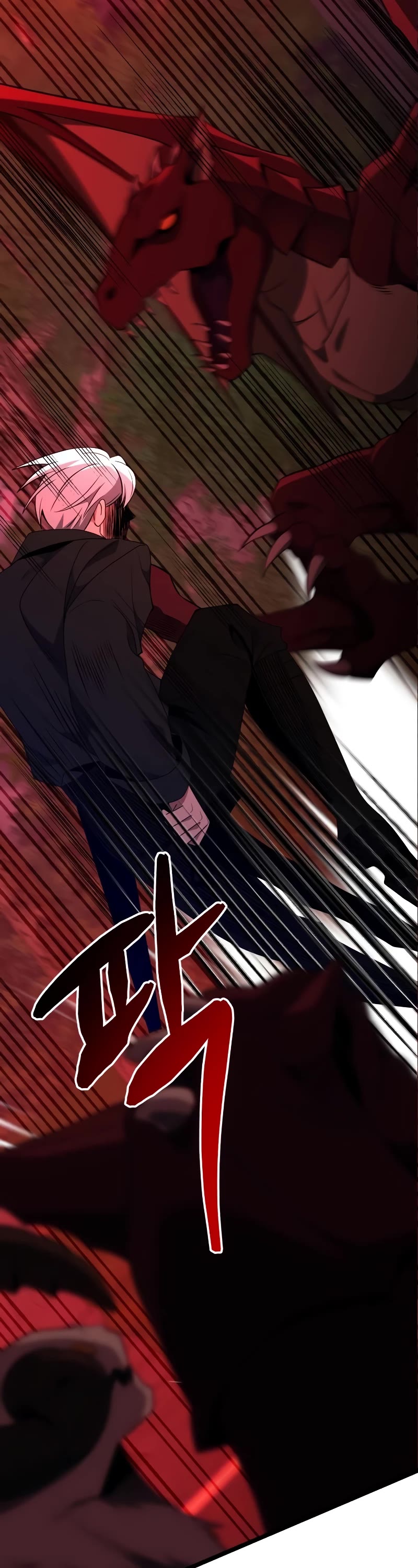 Terminally-Ill Genius Dark Knight Chapter 45 page 23 - Chapter 45