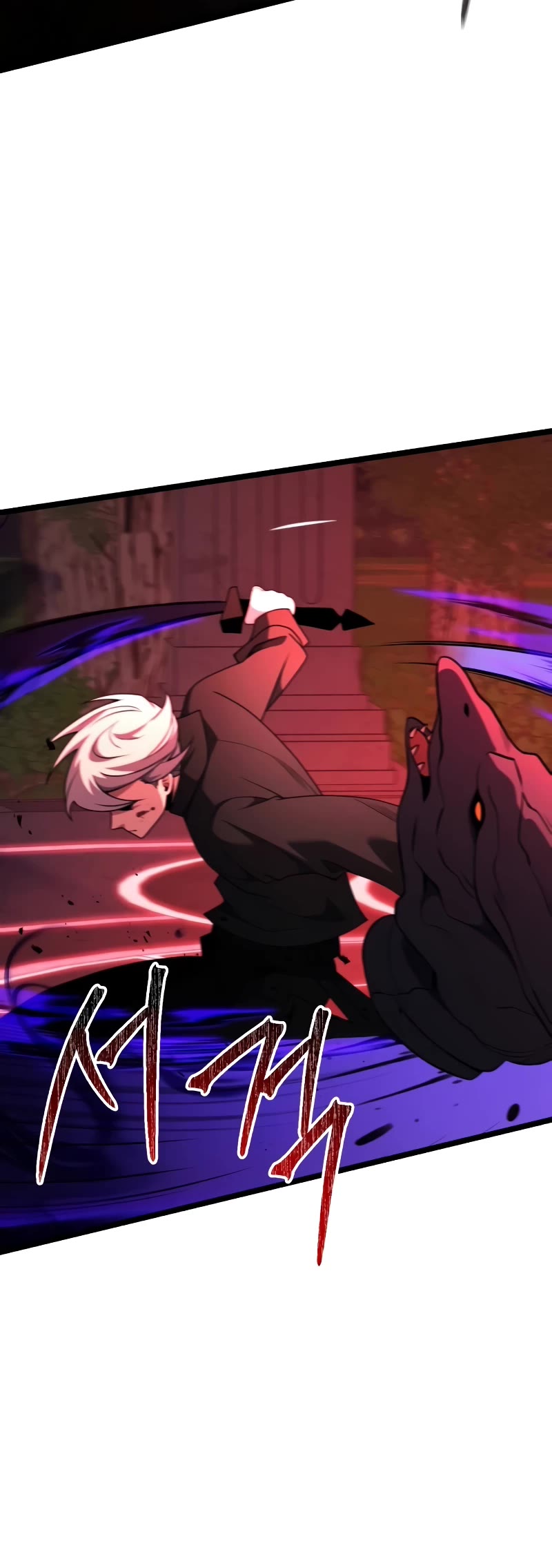 Terminally-Ill Genius Dark Knight Chapter 45 page 31 - Chapter 45