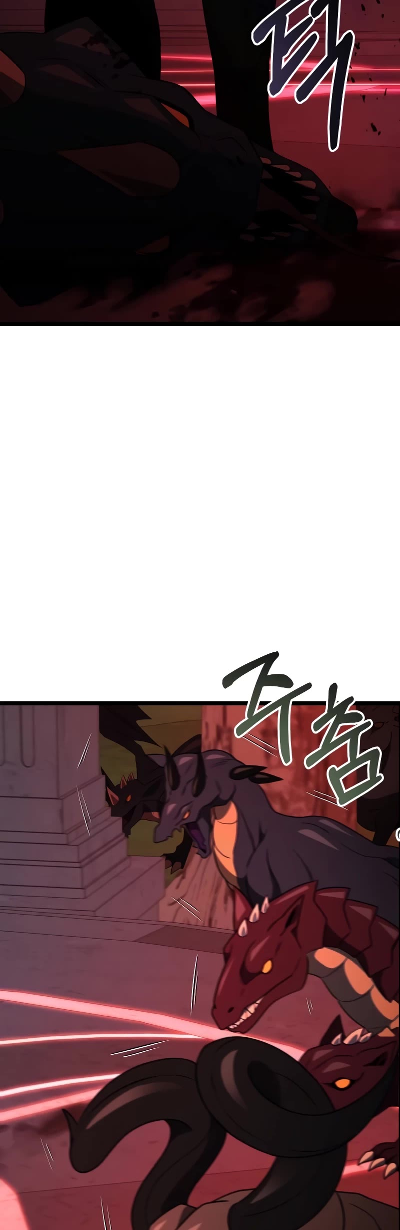 Terminally-Ill Genius Dark Knight Chapter 45 page 35 - Chapter 45