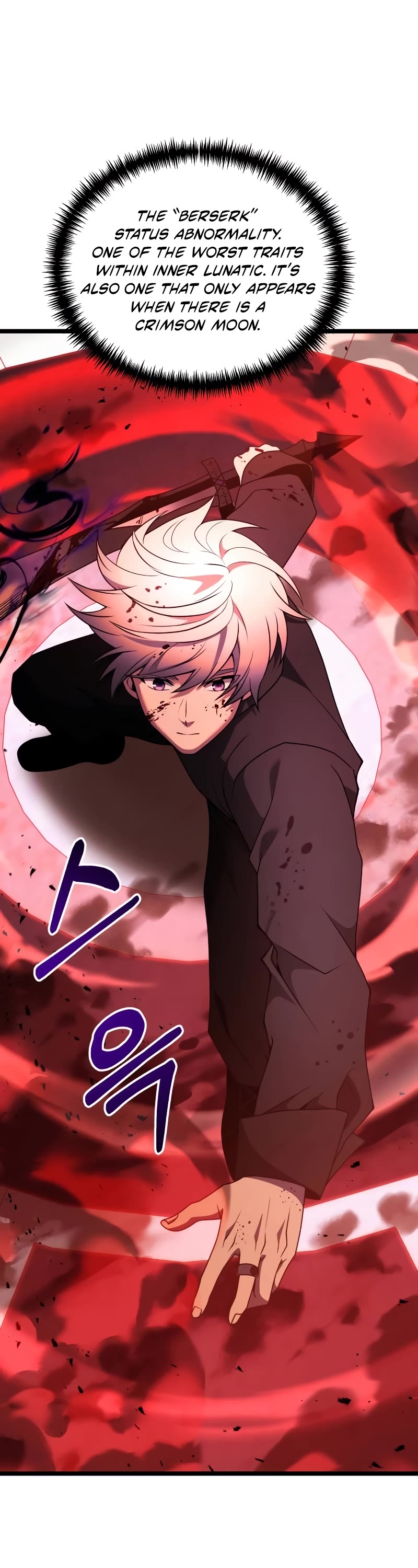Terminally-Ill Genius Dark Knight Chapter 45 page 37 - Chapter 45