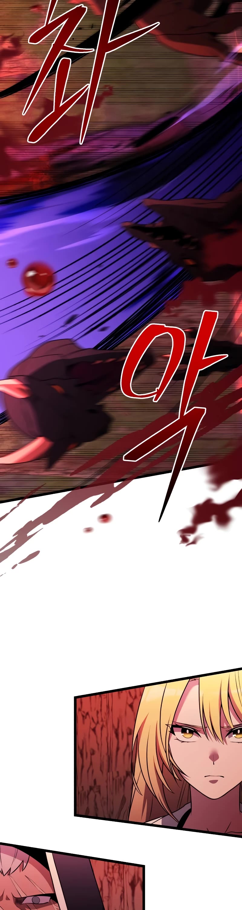 Terminally-Ill Genius Dark Knight Chapter 45 page 44 - Chapter 45