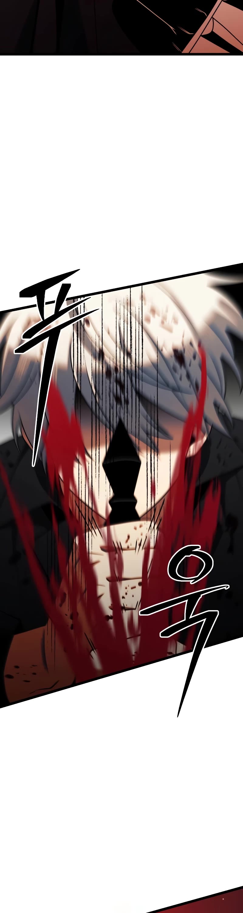Terminally-Ill Genius Dark Knight Chapter 45 page 58 - Chapter 45