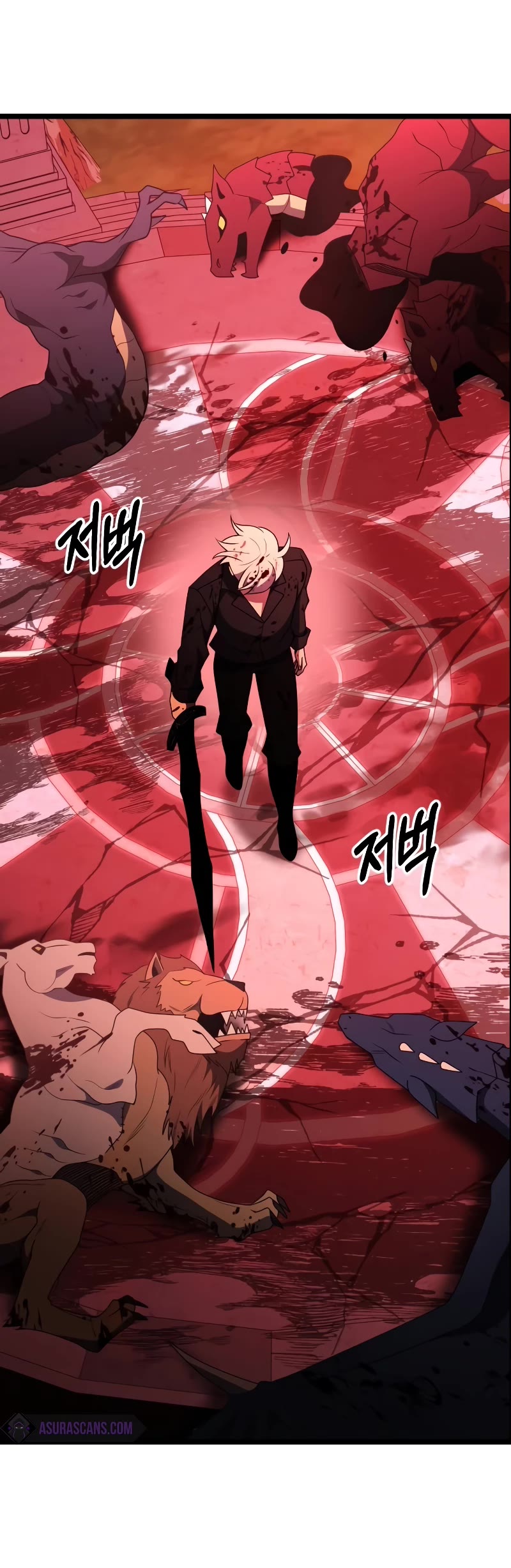 Terminally-Ill Genius Dark Knight Chapter 45 page 61 - Chapter 45