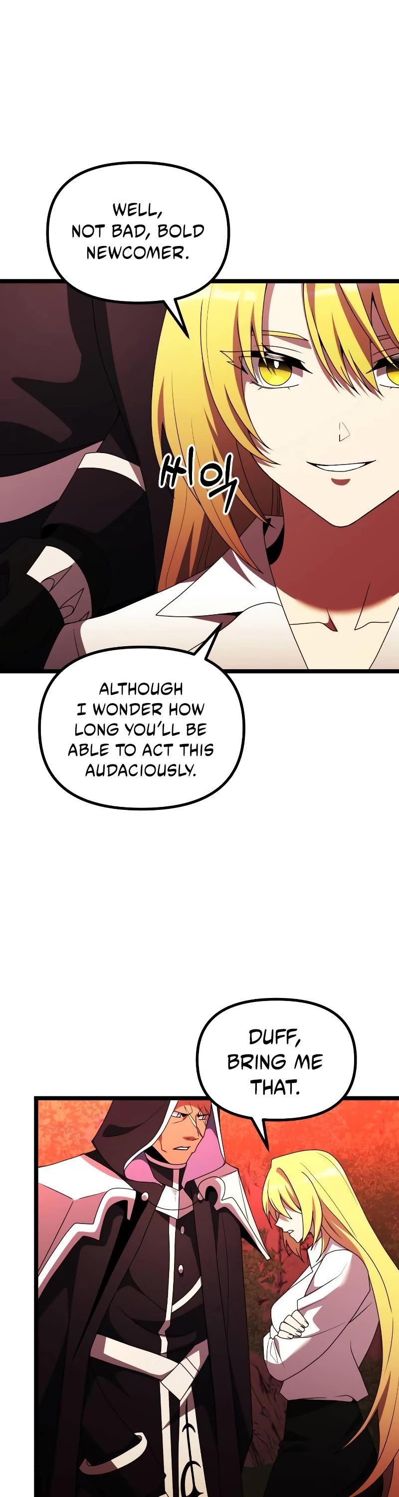 Terminally-Ill Genius Dark Knight Chapter 46 page 11 - Chapter 46