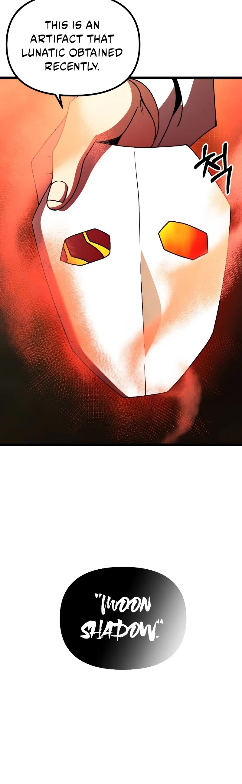 Terminally-Ill Genius Dark Knight Chapter 46 page 13 - Chapter 46