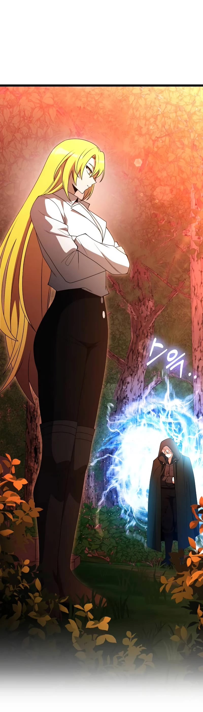 Terminally-Ill Genius Dark Knight Chapter 46 page 25 - Chapter 46