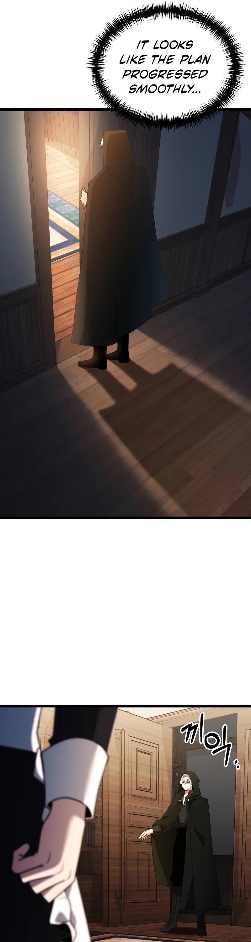 Terminally-Ill Genius Dark Knight Chapter 46 page 46 - Chapter 46