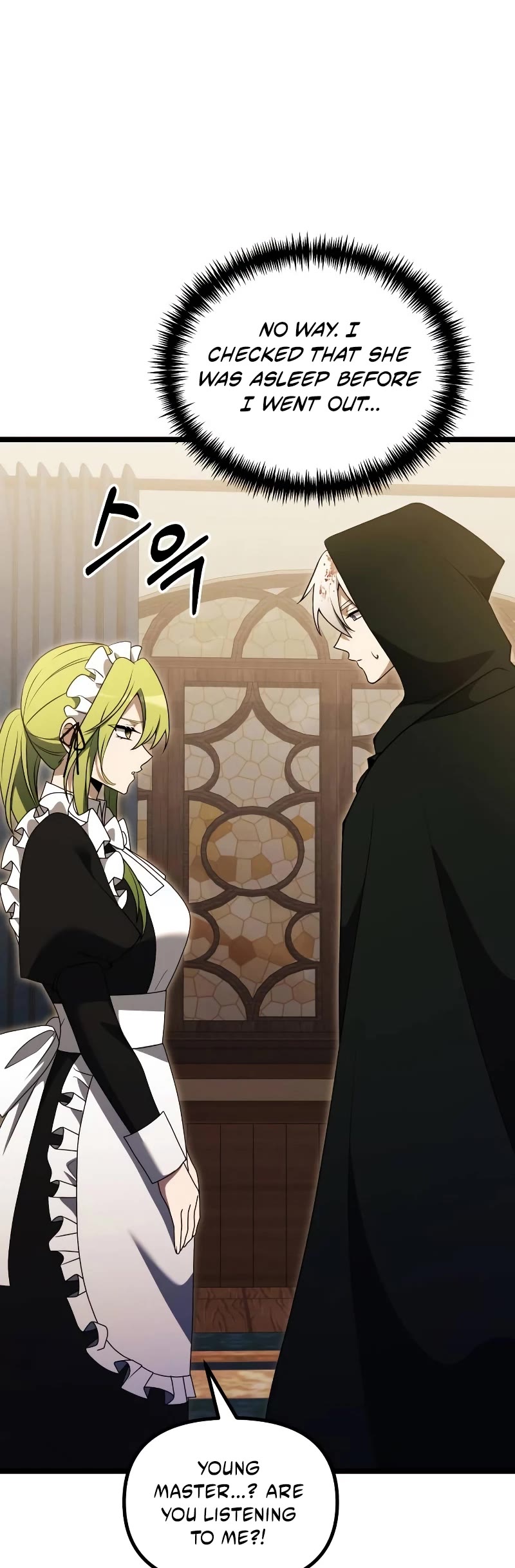 Terminally-Ill Genius Dark Knight Chapter 46 page 48 - Chapter 46