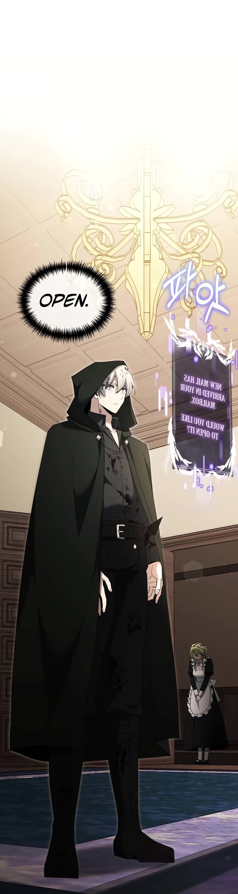 Terminally-Ill Genius Dark Knight Chapter 47 page 2 - Chapter 47