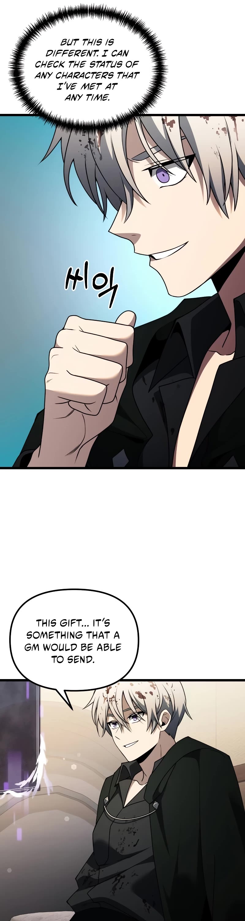 Terminally-Ill Genius Dark Knight Chapter 47 page 22 - Chapter 47