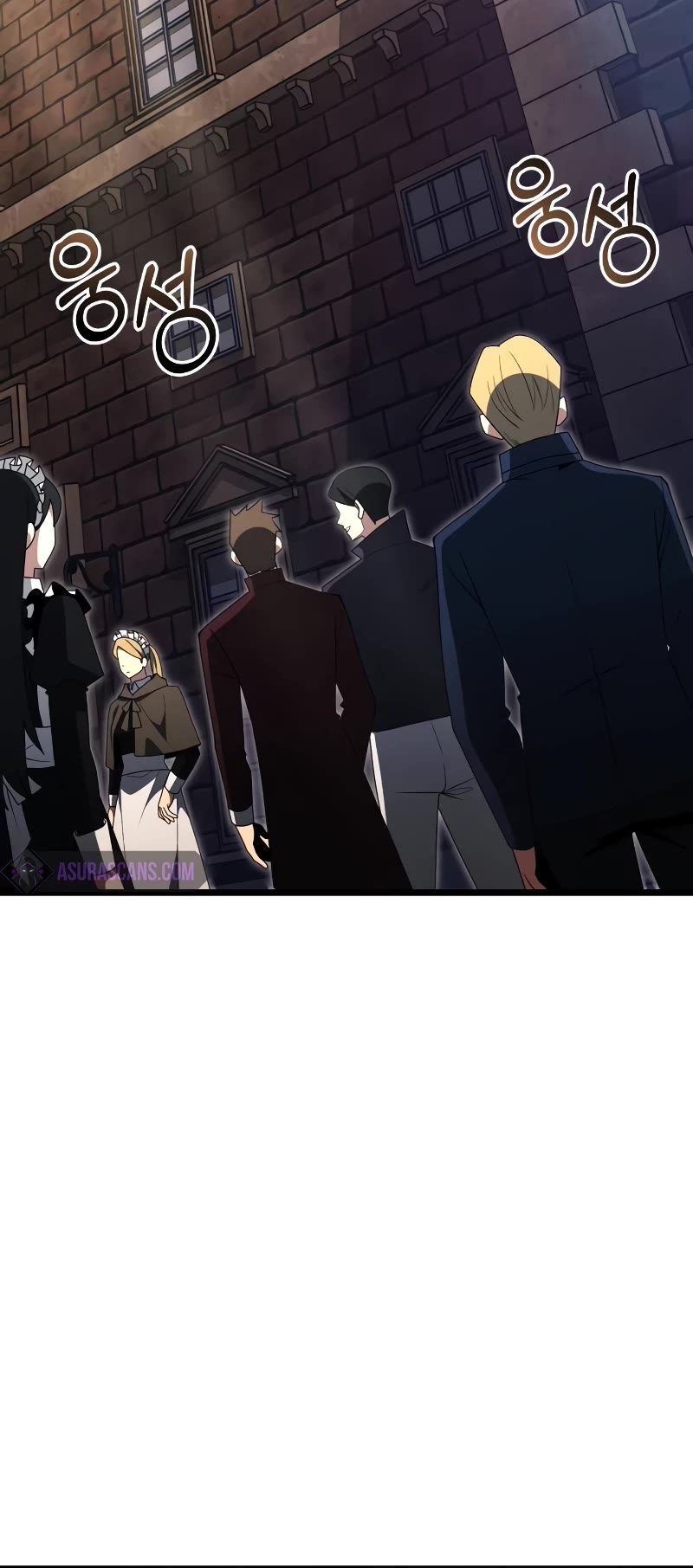 Terminally-Ill Genius Dark Knight Chapter 47 page 31 - Chapter 47
