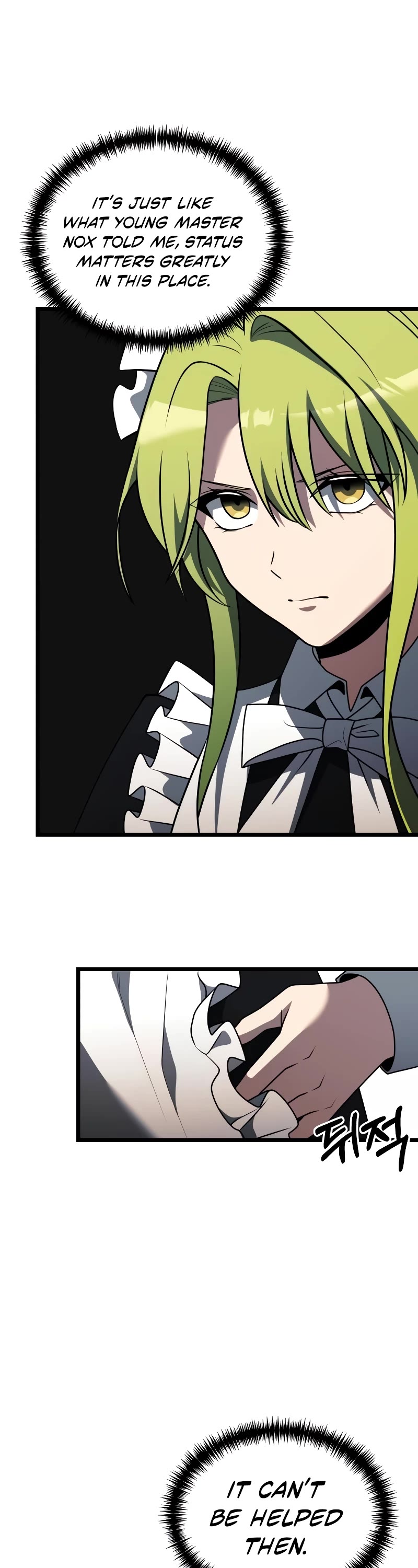 Terminally-Ill Genius Dark Knight Chapter 47 page 48 - Chapter 47
