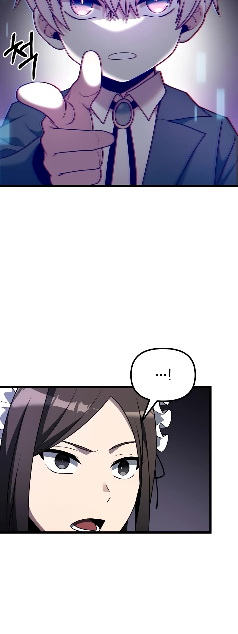 Terminally-Ill Genius Dark Knight Chapter 47 page 55 - Chapter 47
