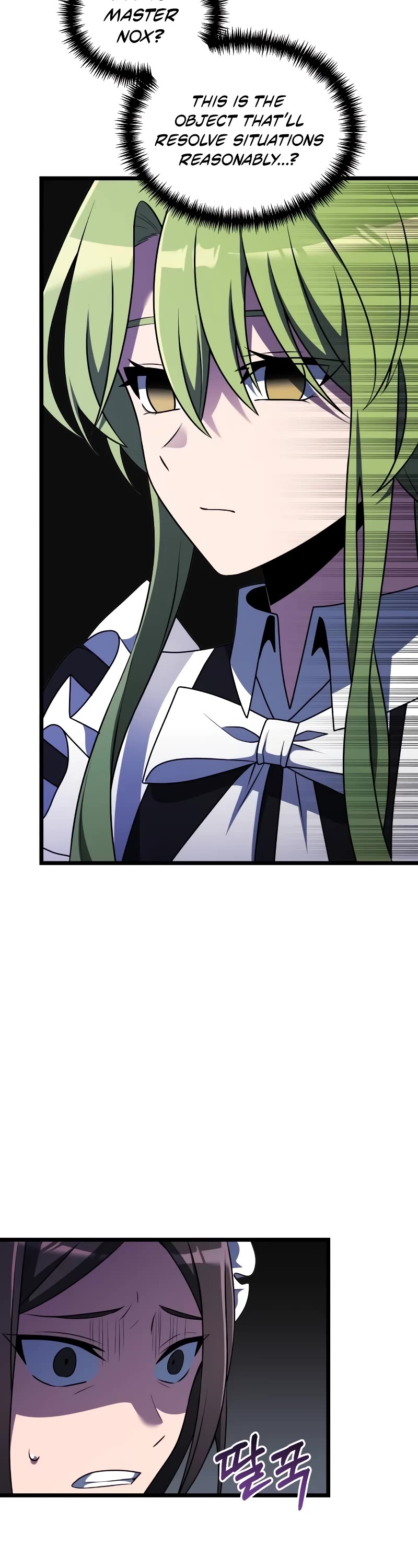 Terminally-Ill Genius Dark Knight Chapter 47 page 59 - Chapter 47