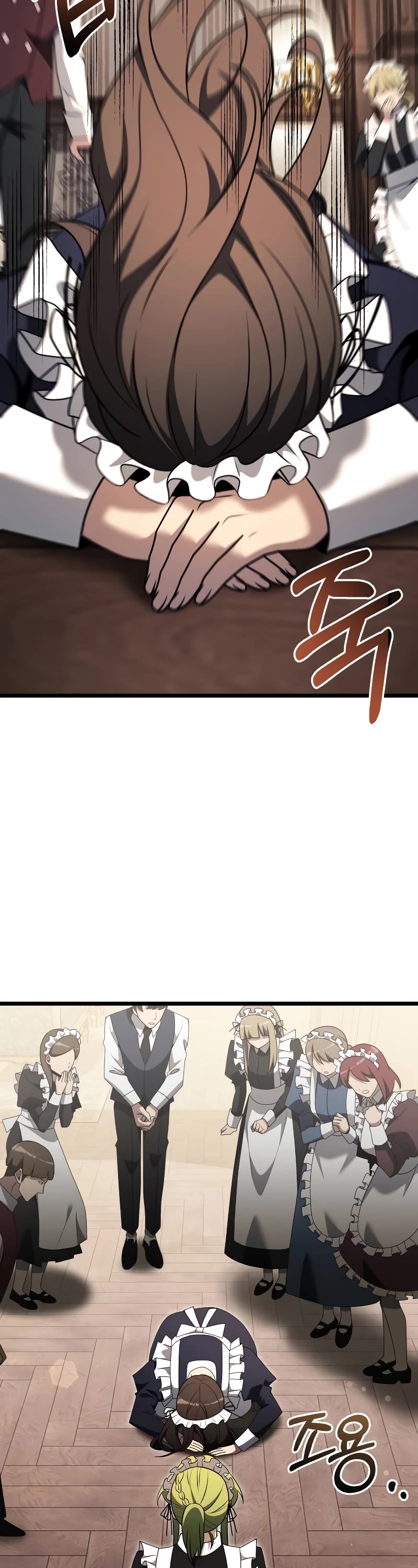 Terminally-Ill Genius Dark Knight Chapter 47 page 63 - Chapter 47