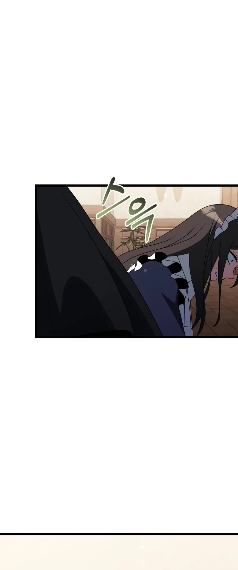 Terminally-Ill Genius Dark Knight Chapter 47 page 66 - Chapter 47