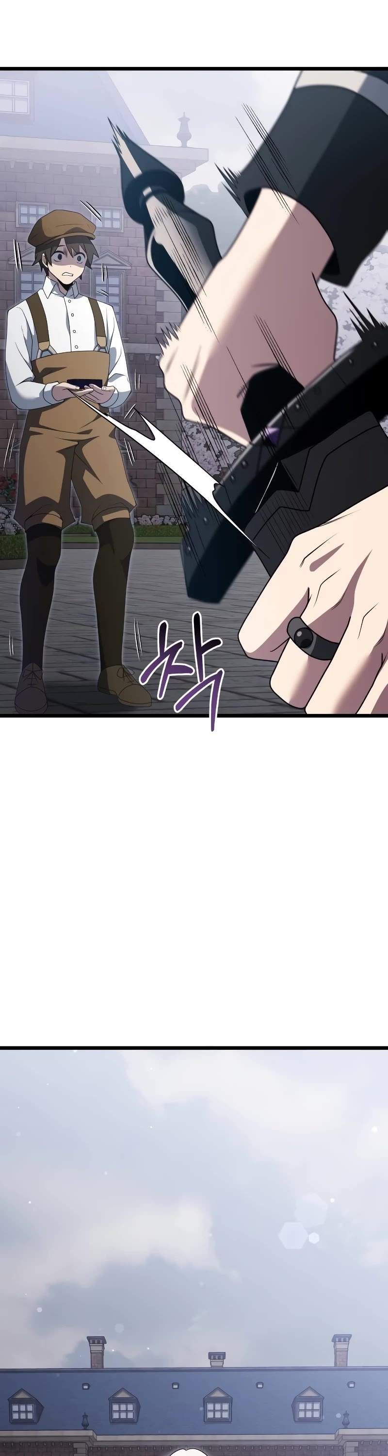 Terminally-Ill Genius Dark Knight Chapter 48 page 23 - Chapter 48
