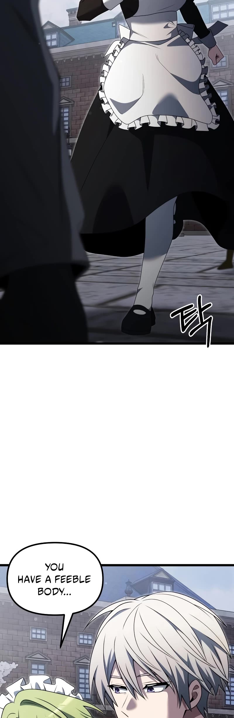 Terminally-Ill Genius Dark Knight Chapter 48 page 25 - Chapter 48