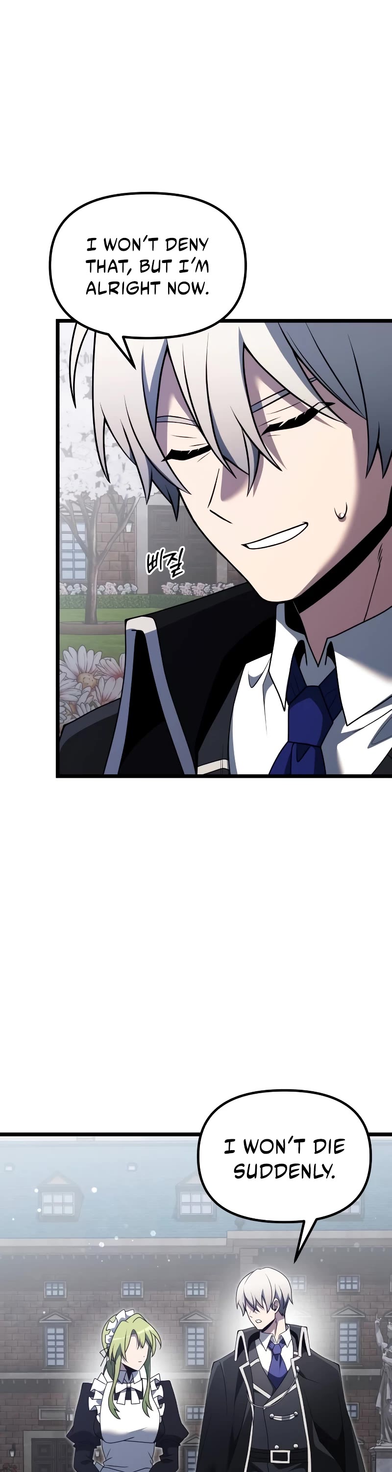 Terminally-Ill Genius Dark Knight Chapter 48 page 28 - Chapter 48