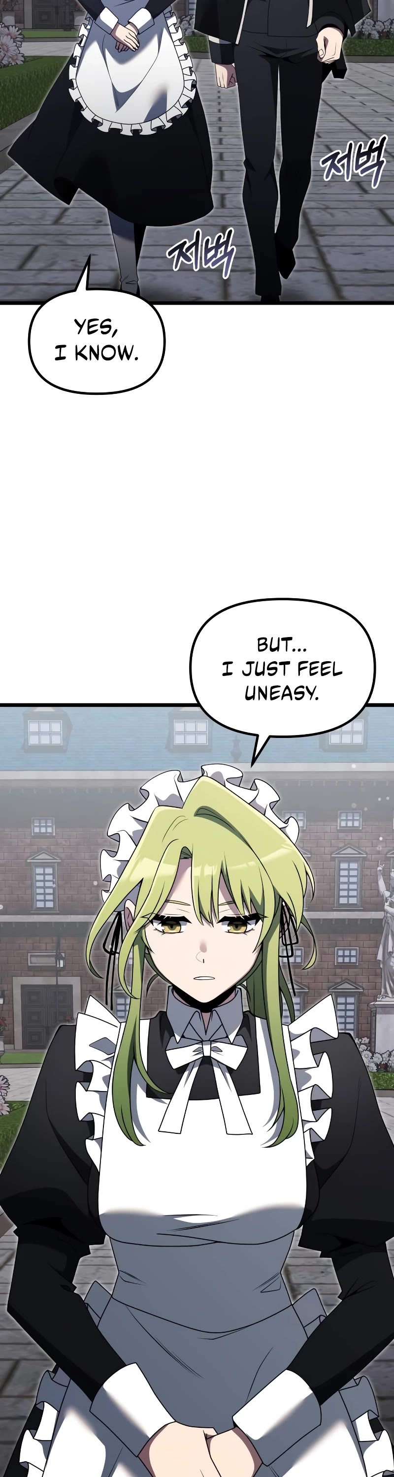 Terminally-Ill Genius Dark Knight Chapter 48 page 29 - Chapter 48