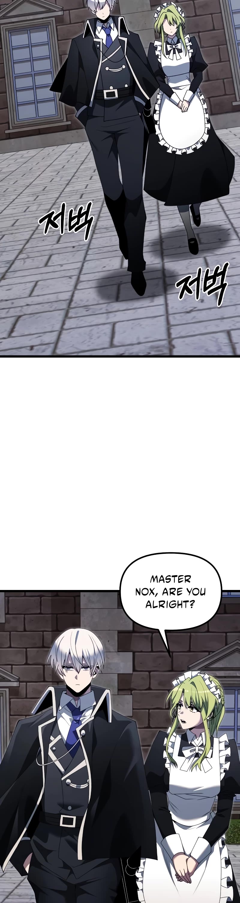 Terminally-Ill Genius Dark Knight Chapter 48 page 3 - Chapter 48
