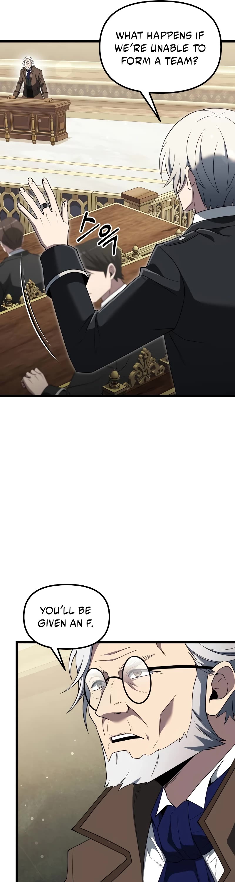 Terminally-Ill Genius Dark Knight Chapter 48 page 52 - Chapter 48