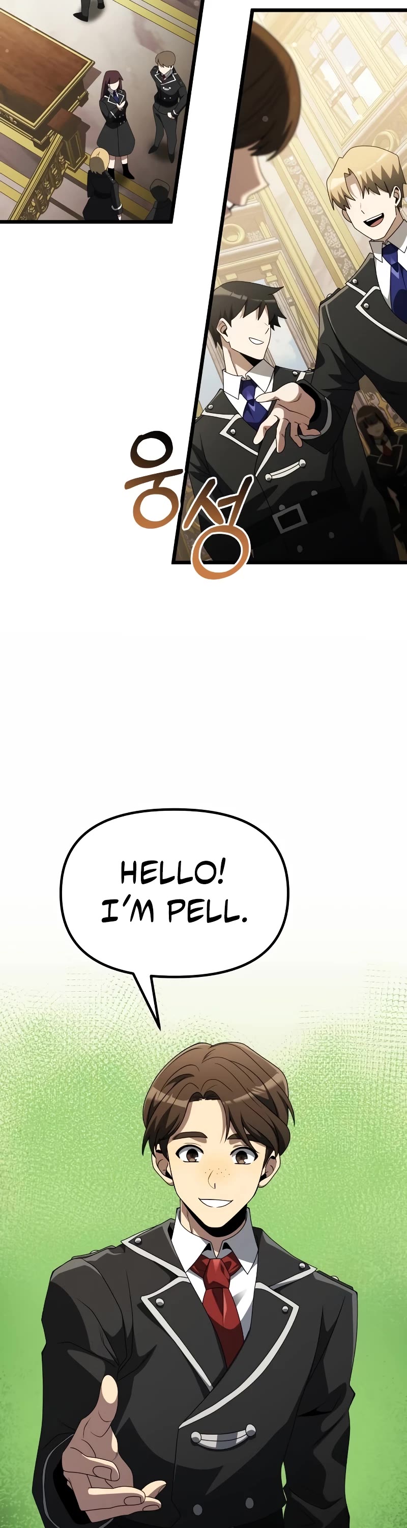 Terminally-Ill Genius Dark Knight Chapter 49 page 18 - Chapter 49