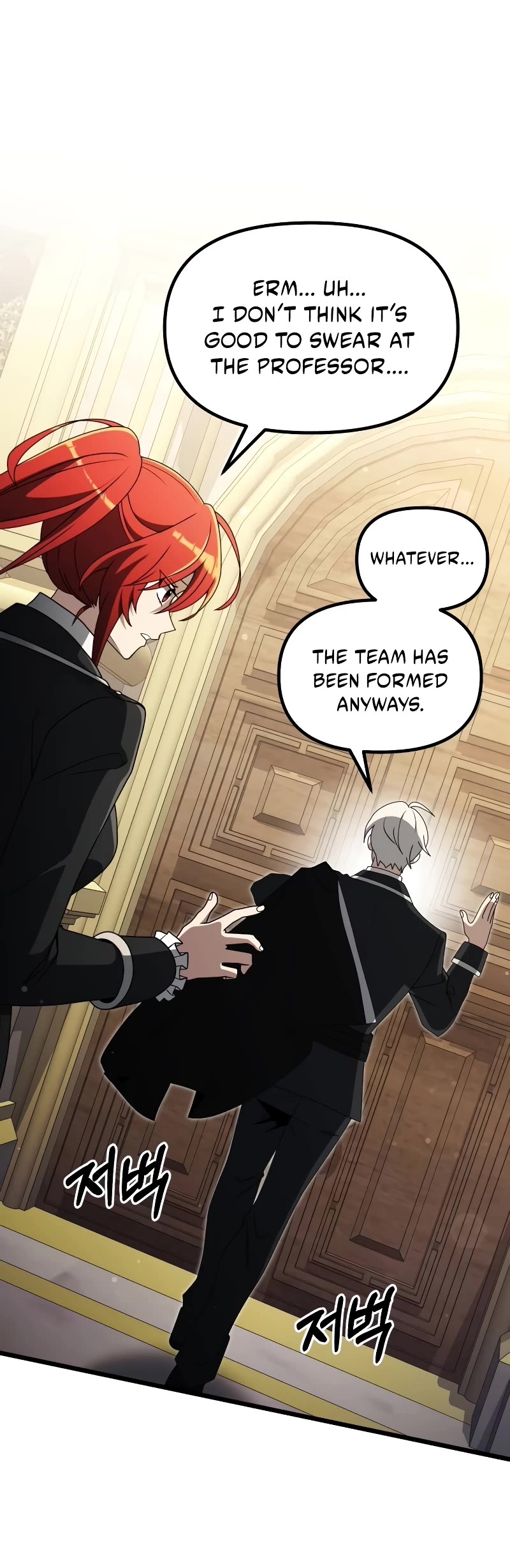 Terminally-Ill Genius Dark Knight Chapter 49 page 31 - Chapter 49