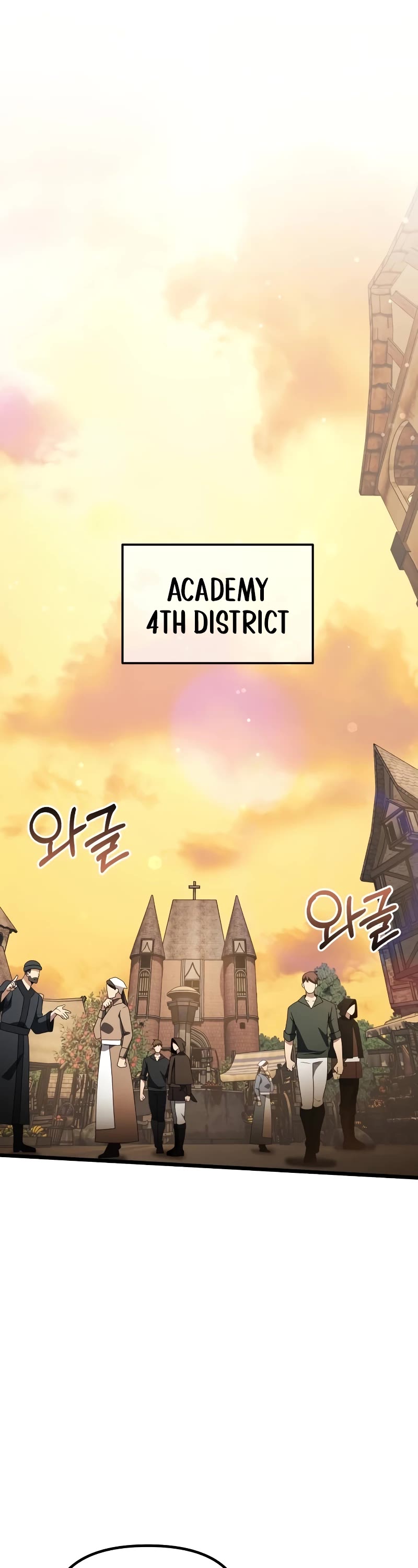 Terminally-Ill Genius Dark Knight Chapter 49 page 38 - Chapter 49