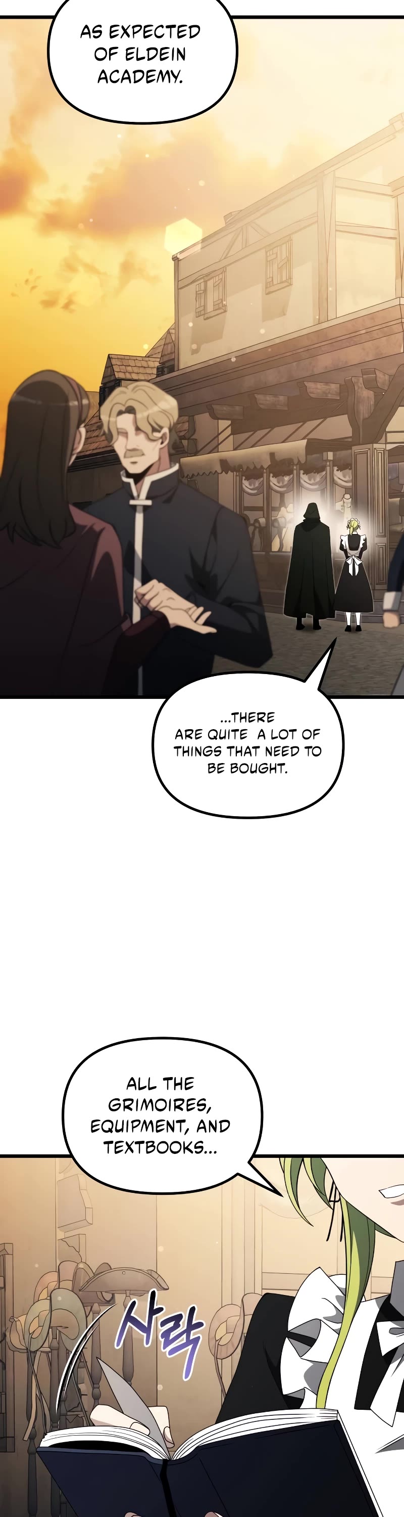 Terminally-Ill Genius Dark Knight Chapter 49 page 39 - Chapter 49