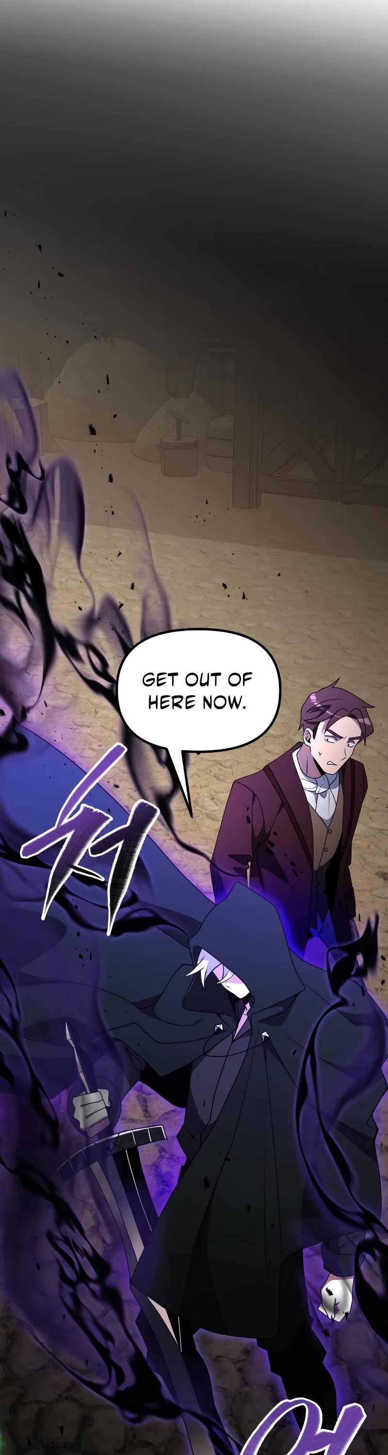 Terminally-Ill Genius Dark Knight Chapter 49 page 63 - Chapter 49
