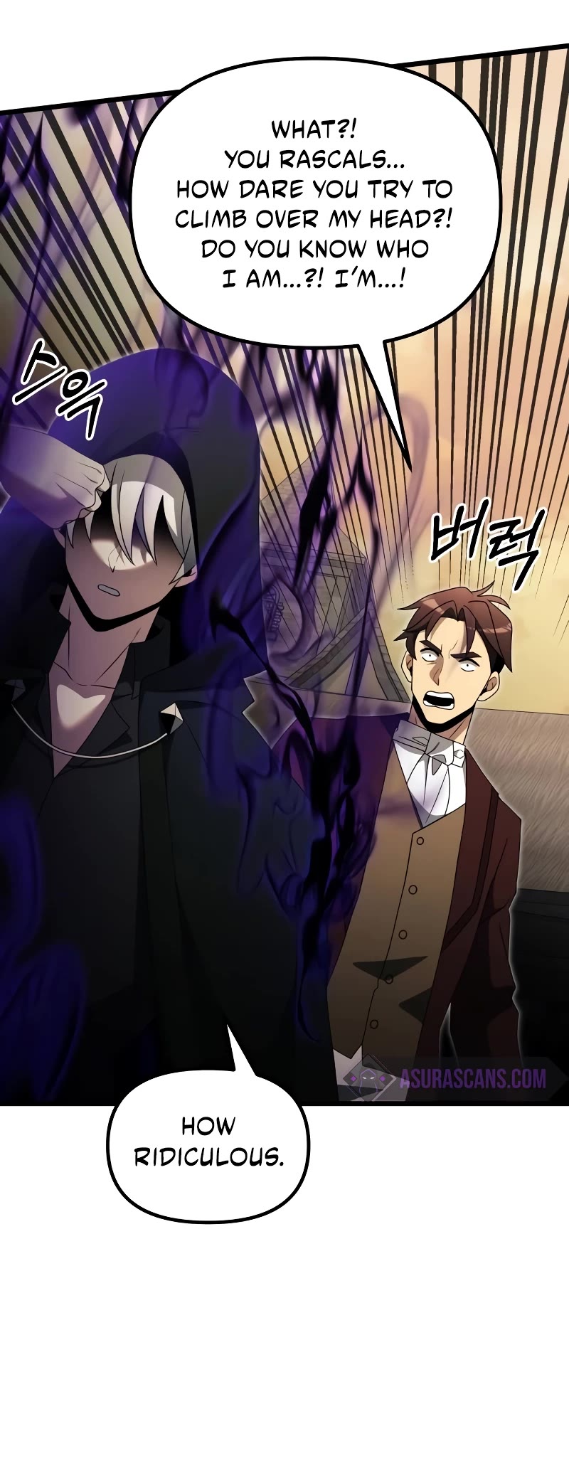 Terminally-Ill Genius Dark Knight Chapter 49 page 65 - Chapter 49