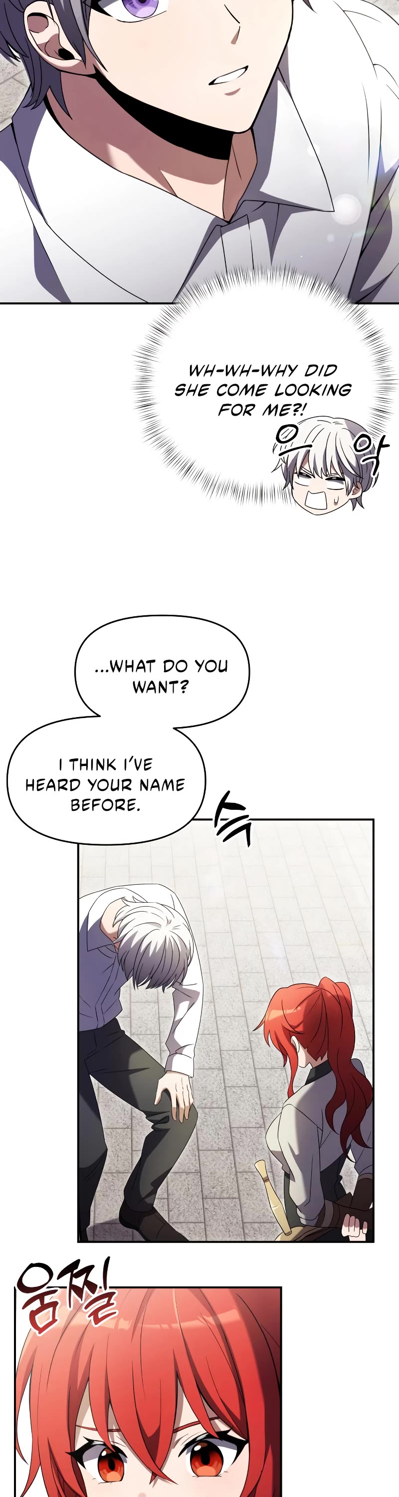 Terminally-Ill Genius Dark Knight Chapter 5 page 27 - Chapter 5