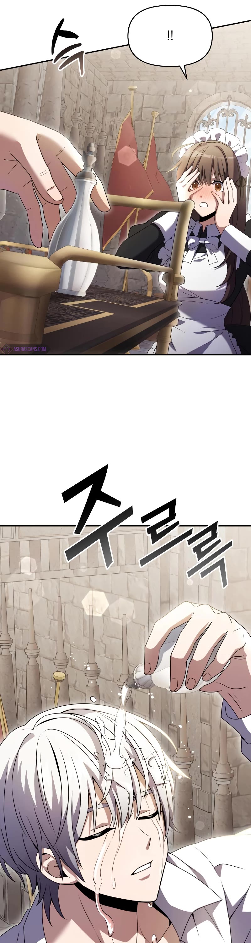 Terminally-Ill Genius Dark Knight Chapter 5 page 3 - Chapter 5