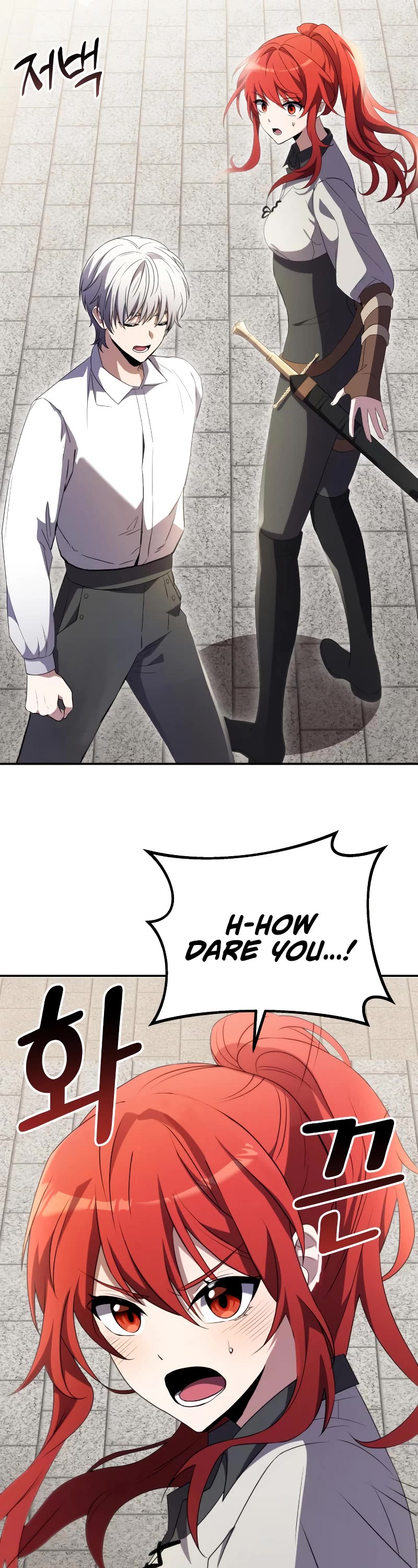 Terminally-Ill Genius Dark Knight Chapter 5 page 32 - Chapter 5