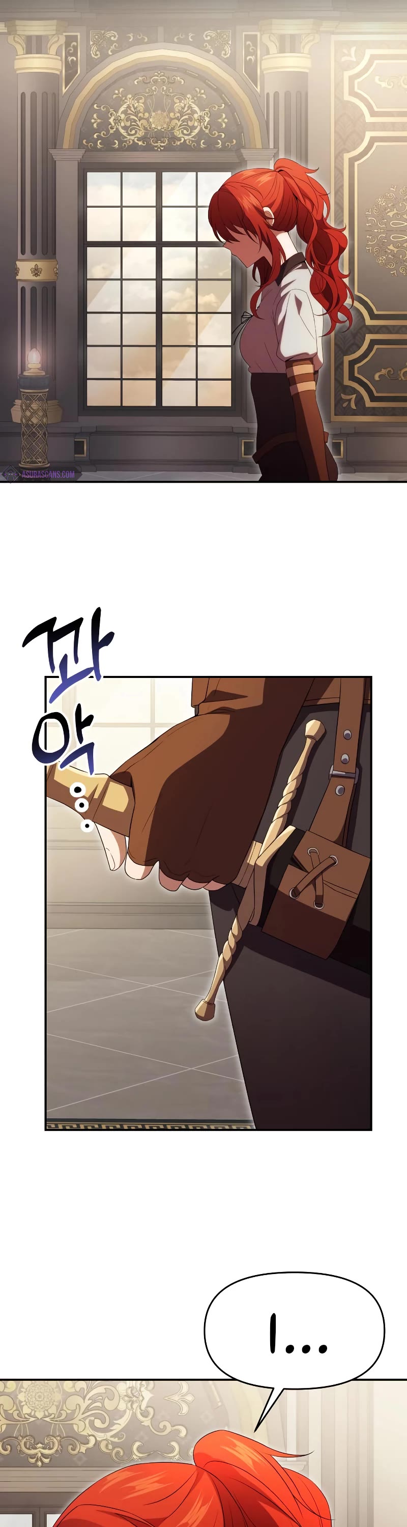 Terminally-Ill Genius Dark Knight Chapter 5 page 51 - Chapter 5