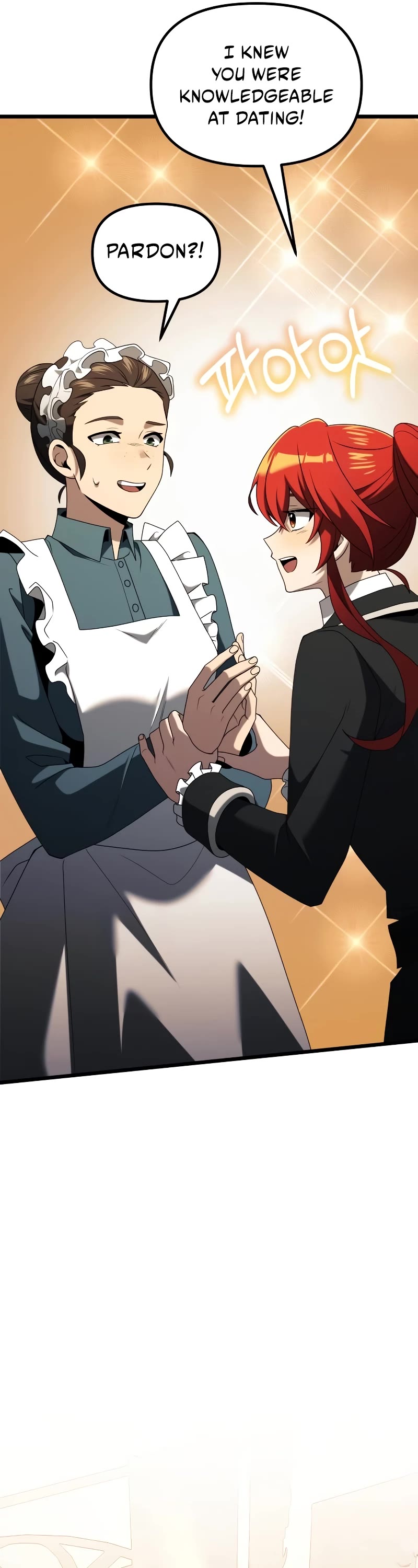 Terminally-Ill Genius Dark Knight Chapter 50 page 22 - Chapter 50