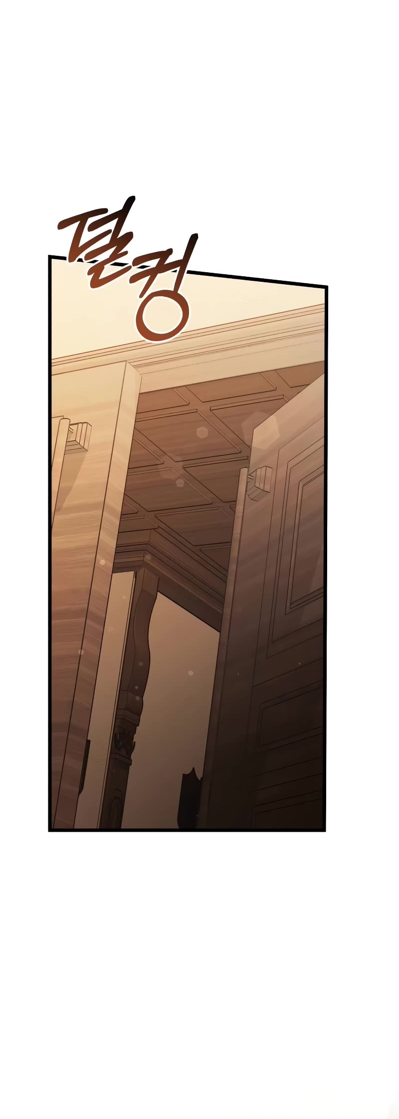 Terminally-Ill Genius Dark Knight Chapter 50 page 36 - Chapter 50