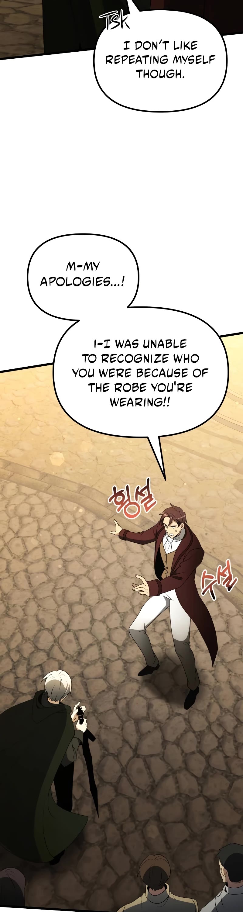 Terminally-Ill Genius Dark Knight Chapter 50 page 44 - Chapter 50