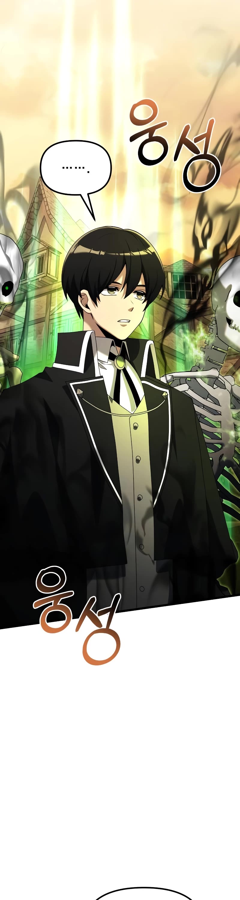 Terminally-Ill Genius Dark Knight Chapter 50 page 48 - Chapter 50