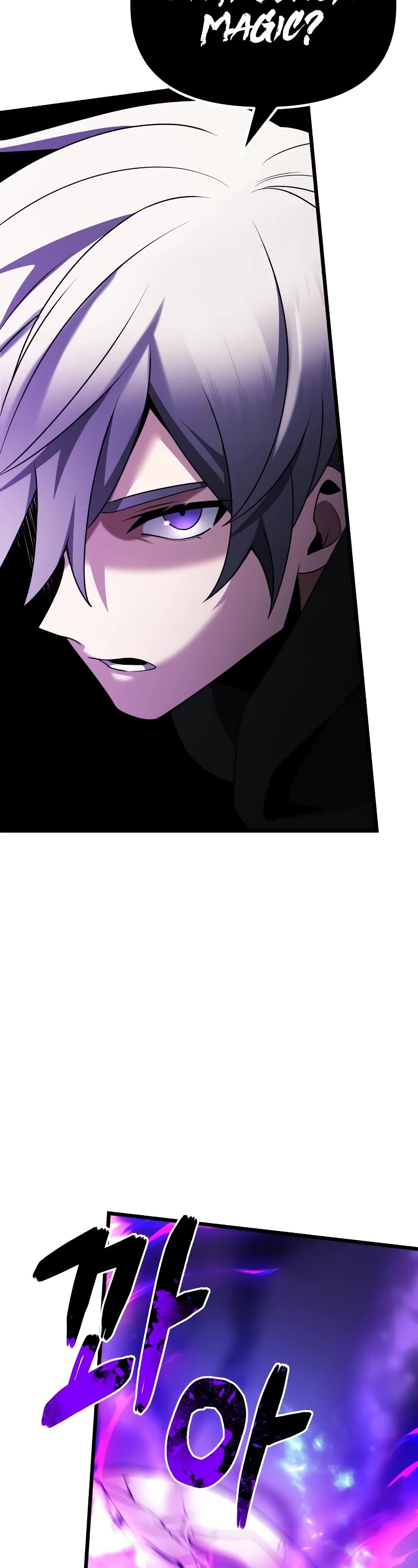 Terminally-Ill Genius Dark Knight Chapter 50 page 54 - Chapter 50
