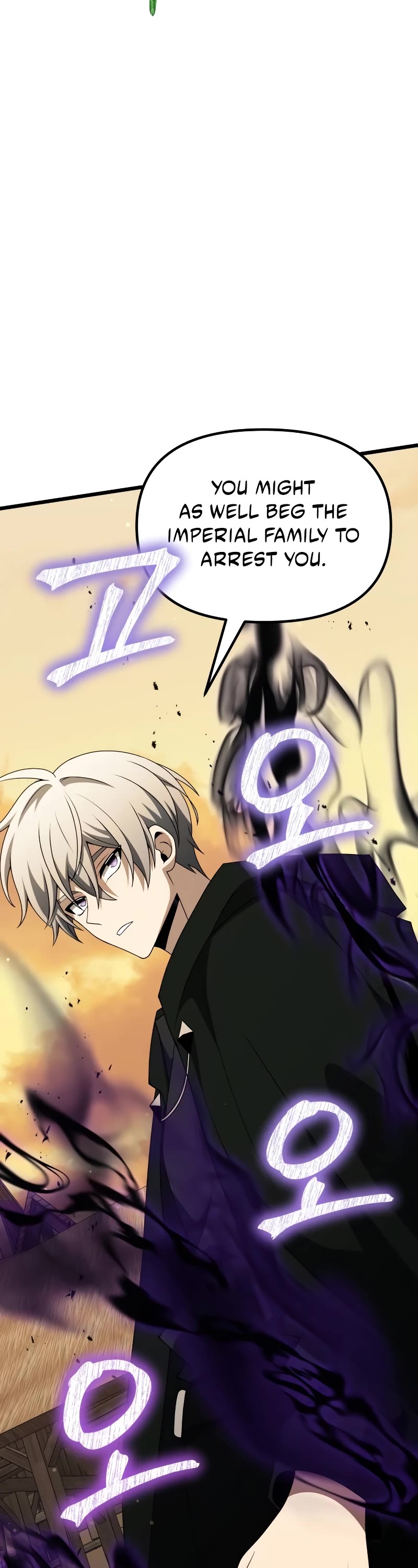 Terminally-Ill Genius Dark Knight Chapter 50 page 58 - Chapter 50